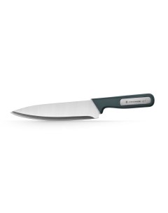 Нож поварской Nordic 20 5 см нерж сталь пластик Atmosphere®