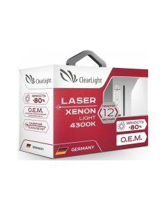 Лампа ксеноновая Xenon laser light 80 4300К D1R 2 шт Clearlight