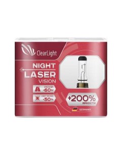 Лампа H11 12V 55W Night Laser Vision 200 Light компл 2 шт Clearlight