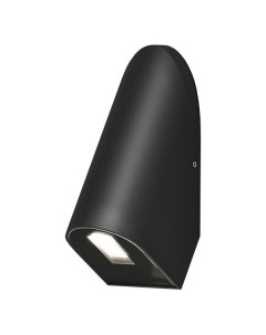 Светильник уличный Elektrostandard 35168 D Bit LED черный 35168 D Bit LED черный