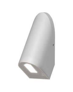 Светильник уличный Elektrostandard 35168 D Bit LED белый 35168 D Bit LED белый
