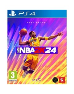 PS4 игра 2K BA 2K24 Kobe Bryant Edition BA 2K24 Kobe Bryant Edition 2к