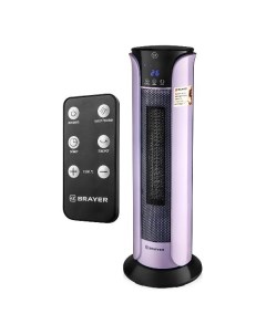 Тепловентилятор Brayer BR4806 BR4806