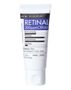 Ночной укрепляющий крем для лица с ретиналом Retinal 300ppm Cream 30мл Derma factory