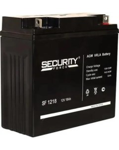 SF 1218 Security Force Аккумуляторная батарея Дельта