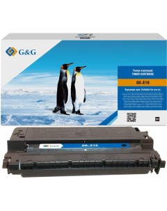 Картридж для лазерного принтера GG E16 G&g