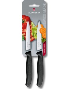 Набор кухонных ножей Swiss Classic 6 7793 B черный Victorinox