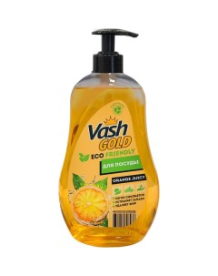 Средство для мытья посуды Vash gold