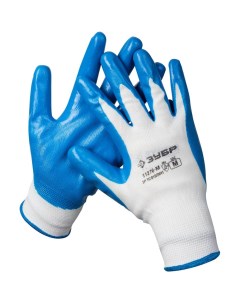 Маслостойкие перчатки для точных работ Зубр