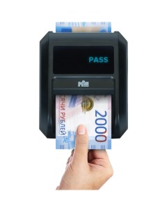 Автоматический детектор валют Mbox
