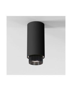 Потолочный акцентный светильник Nubis Elektrostandard