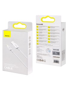 Кабель USB Lightning 2M 2 4A белый CALYS C02 IS001581 Baseus