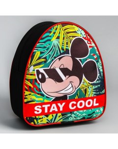 Рюкзак детский Stay cool Микки Маус Disney