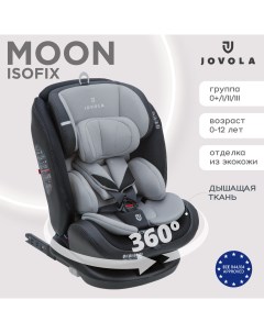 Автокресло детское Moon ISOFIX растущее поворотное 0 36 кг черный св серый Jovola