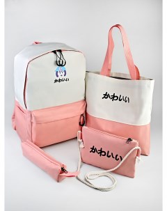 Рюкзак 4 предмета 9421 3 розовый Barez