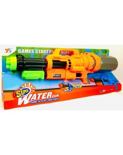 Водный автомат большой Водяной пистолет игрушечный Water Gun 60х21х9 см Playsmart