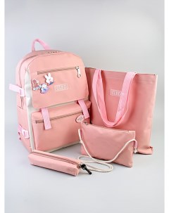 Рюкзак набор школьный новый дизайн 4 предмета 9565 2 розовый Nobrand