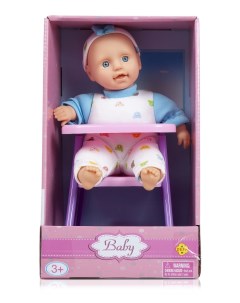 Кукла младенец Пупс на стульчике 23 см 5089 голубой Defa lucy
