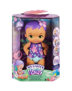 Кукла Mattel Малышка фея Цветочная забота фиолетовая GYP11 My garden baby