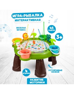 Настольная интерактивная игра Веселая рыбалка с удочками и музыкой для детей Solmax