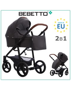 Детская коляска 2 в 1 Kitelli 02 графит рама черная Bebetto
