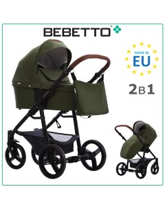 Детская коляска 2 в 1 Kitelli 05 хаки рама черная Bebetto