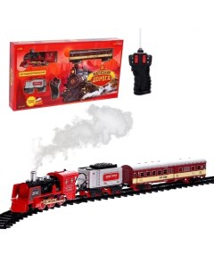 Железная дорога игрушечная Скорый поезд радиоуправление эффект дыма 6582202 Автоград