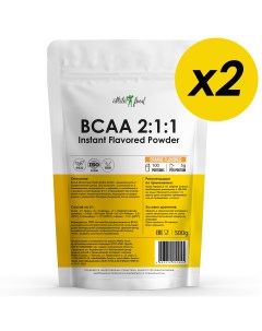 BCAA 2 1 1 Instant Flavored Powder 1000 грамм 2 шт по 500 лесные ягоды Atletic food
