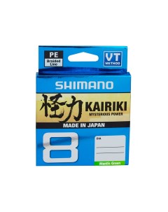 Леска Kairiki 8 150м зеленая Shimano