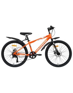 Велосипед 24 Artix MD RUS цвет оранжевый размер 13 Progress