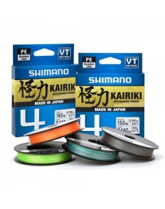 Леска Kairiki 4 150м оранжевая Shimano