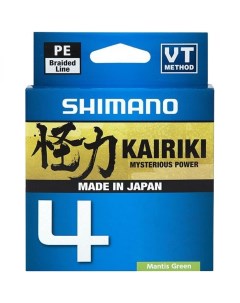 Леска Kairiki 4 150м зеленая Shimano