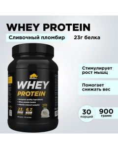 Протеин сывороточный PRIMEKRAFT Whey Protein 30 порций 900 г cливочный пломбир Prime kraft