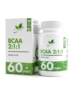 БЦА BCAA 2 1 1 капсулы 60 шт Naturalsupp