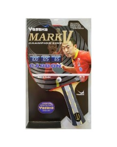 Ракетка для настольного тенниса Mark V Carbon CV Yasaka
