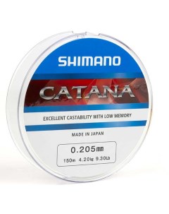 Леска Catana 150м серая Shimano