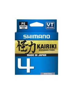 Леска Kairiki 4 150м 13 8кг серая Shimano