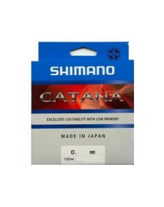 Леска Catana 150м серая Shimano