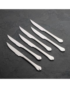Набор ножей для мяса Капля h 22 5 см 6 шт цвет серебряный Доляна