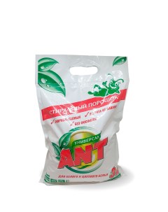 Стиральный порошок универсальный для всех видов ткани Ant