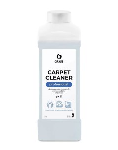 Средство Carpet Cleaner для чистки ковров диванов химчистка мебели 1000 мл Grass