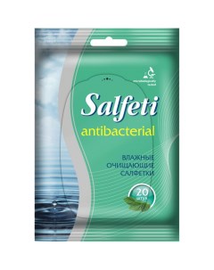 Влажные салфетки для рук антибактериальные 20шт уп Salfeti