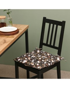 Сидушка на стул Цветы 40х40 см цв коричневый 100 полиэстер Этель