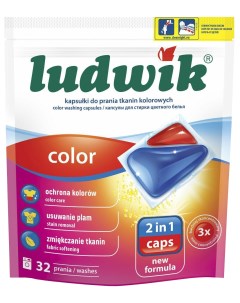 Color гелевые капсулы для стирки цветных тканей 32 шт Ludwik