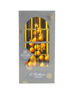 Шоколадный набор молочный Новогодний Елка 50 г Монетный двор