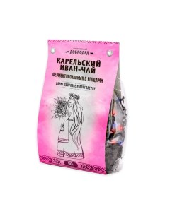 Иван чай листовой ферментированный с ягодами 50 г Добродед