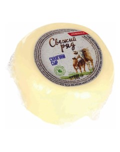 Сыр рассольный Сулугуни 45 350 г Свежий ряд