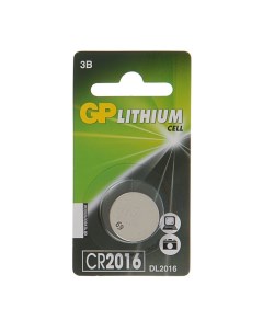 Батарейка литиевая CR2016 1BL 3В блистер 1 шт Gp