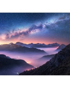 Фотообои Decor Z 254 Звездное небо над горами 300х270 Divino