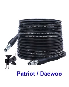 Шланг высокого давления на мойки Daewoo Patriot 10 м Tavzar